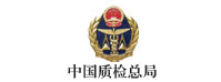 中国质检总局-中国质检总局
